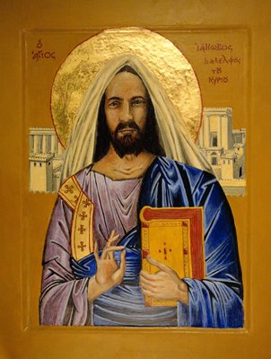 http://catholic-resources.org/Images/James-of-Jerusalem-Icon.jpg