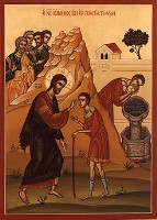 Holy Transfiguration Monastery: Two Scenes from John 9