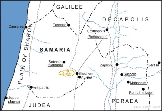 BH Samaria Central Palestine 